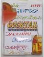 Cocktail larte di miscelare.