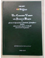 Usi e consuetudini venatorie della Provincia di Bergamo.