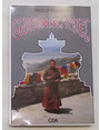 Guida al Tibet.