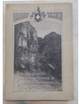 Les cinquante premires Annes de la Section Genvoise du Club Alpin Suisse. 1865 - 1915